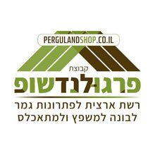 קבוצת פרגלנדשופ